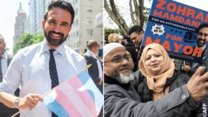 Mamdani and Muslim Couple